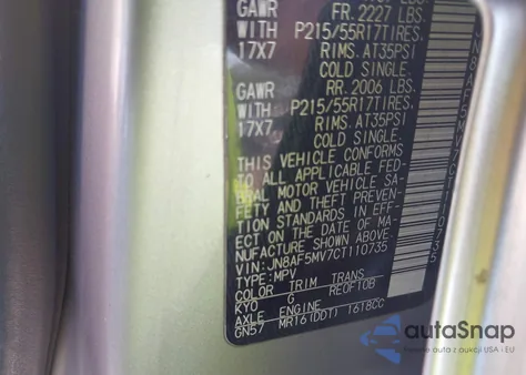 2012 Nissan Juke Sv из США, поврежденный, VIN JN8AF5MV7CT110735